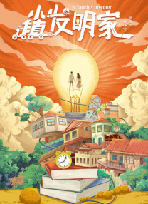 色玖玖